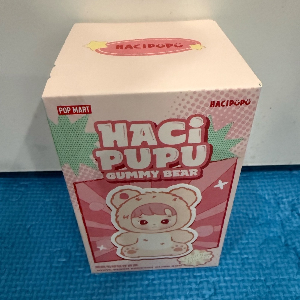 HACIPUPU Gummy Bear